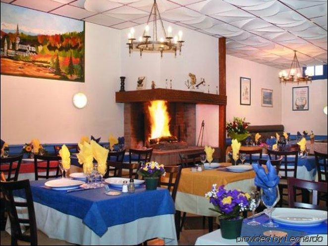 Hotel Ocean Lourdes Restaurant foto